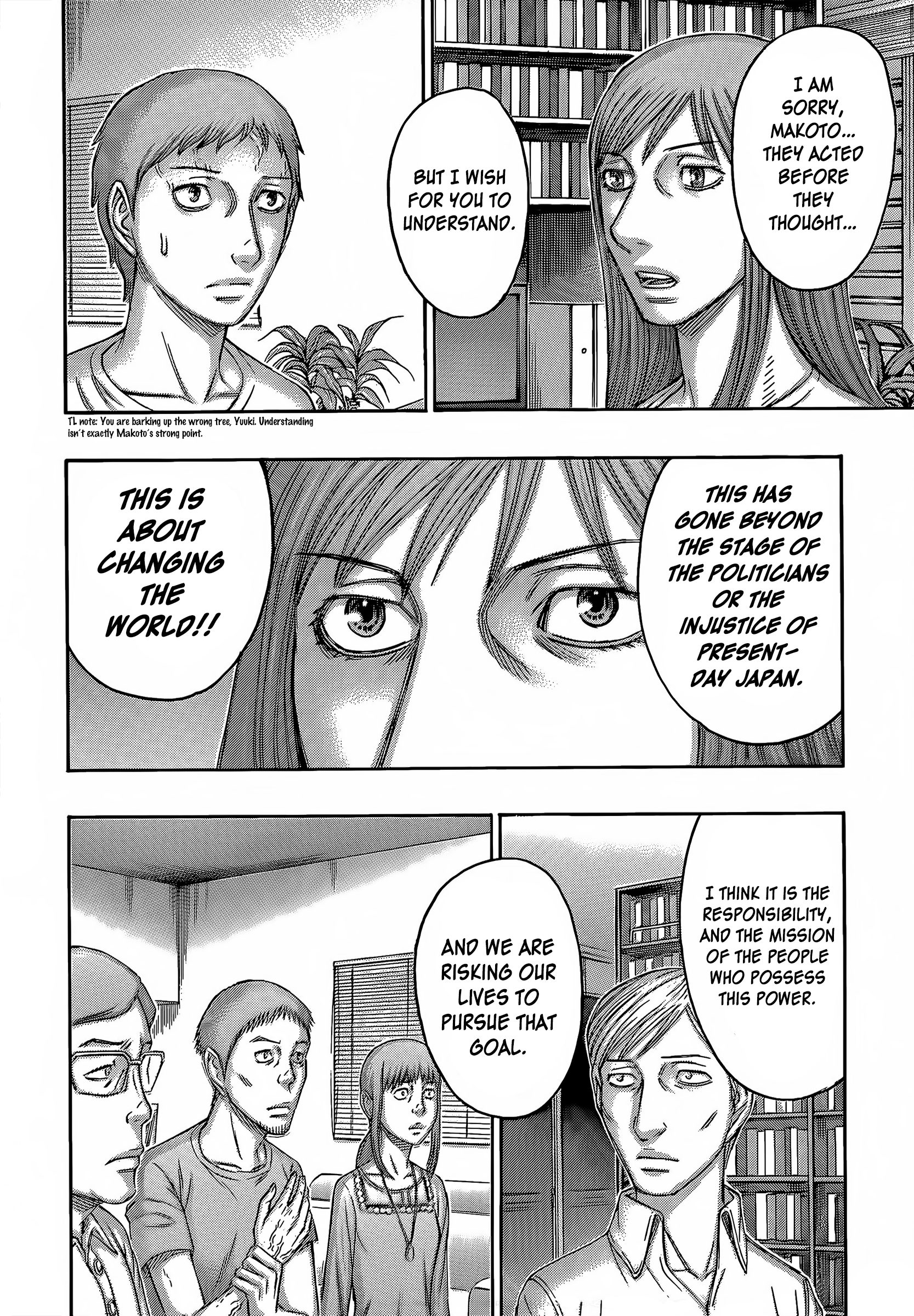 Read Destroy and Revolution EN Manga Online