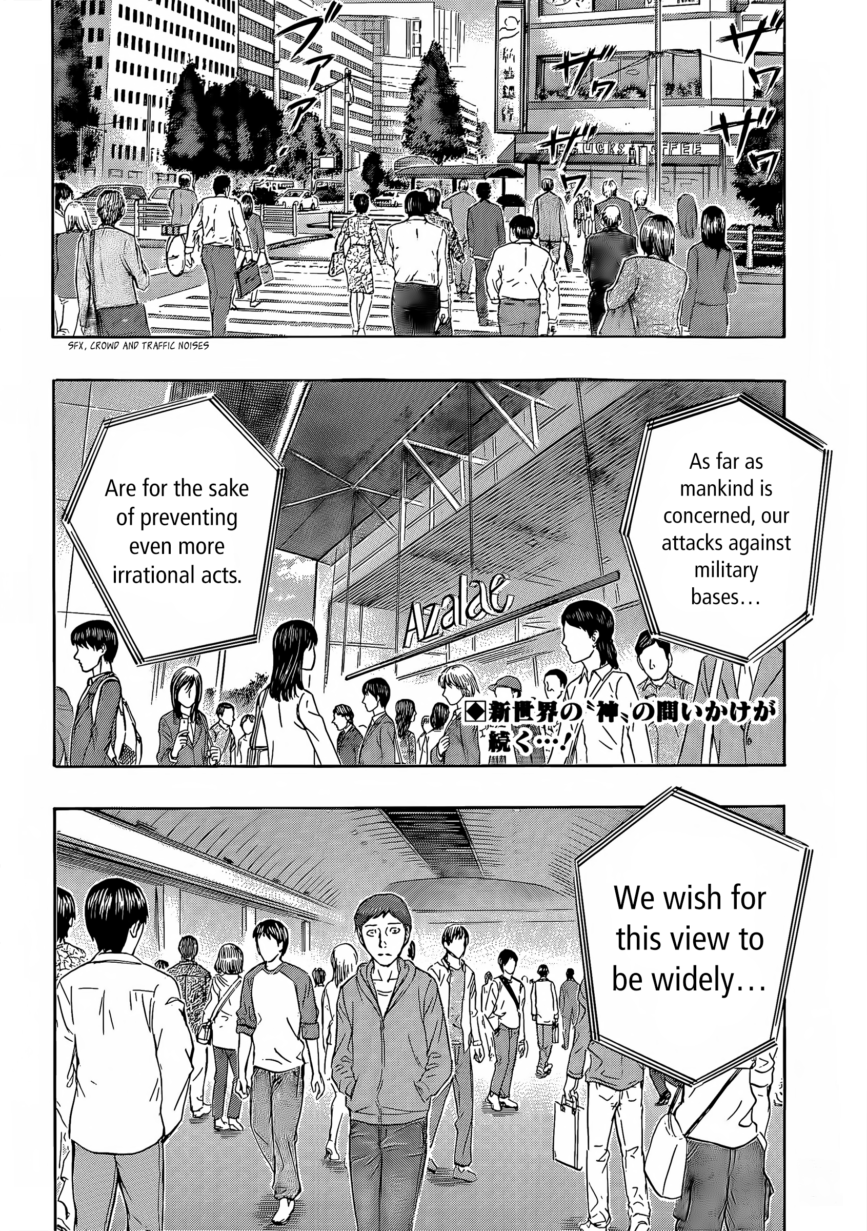 Read Destroy and Revolution EN Manga Online