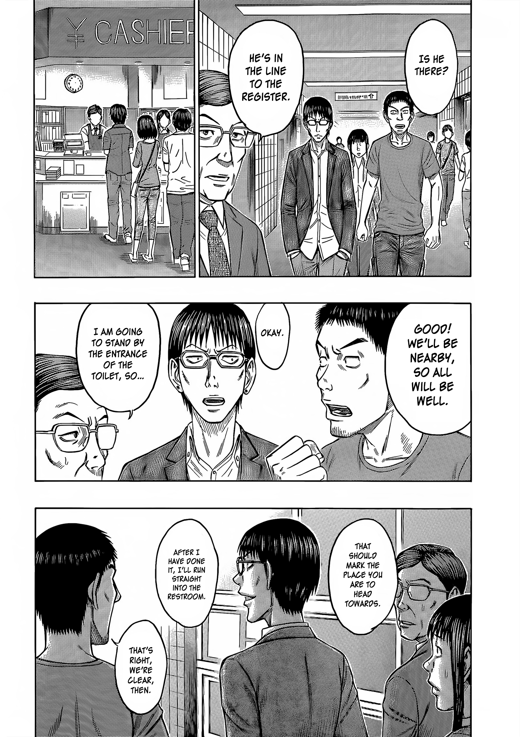 Read Destroy and Revolution EN Manga Online