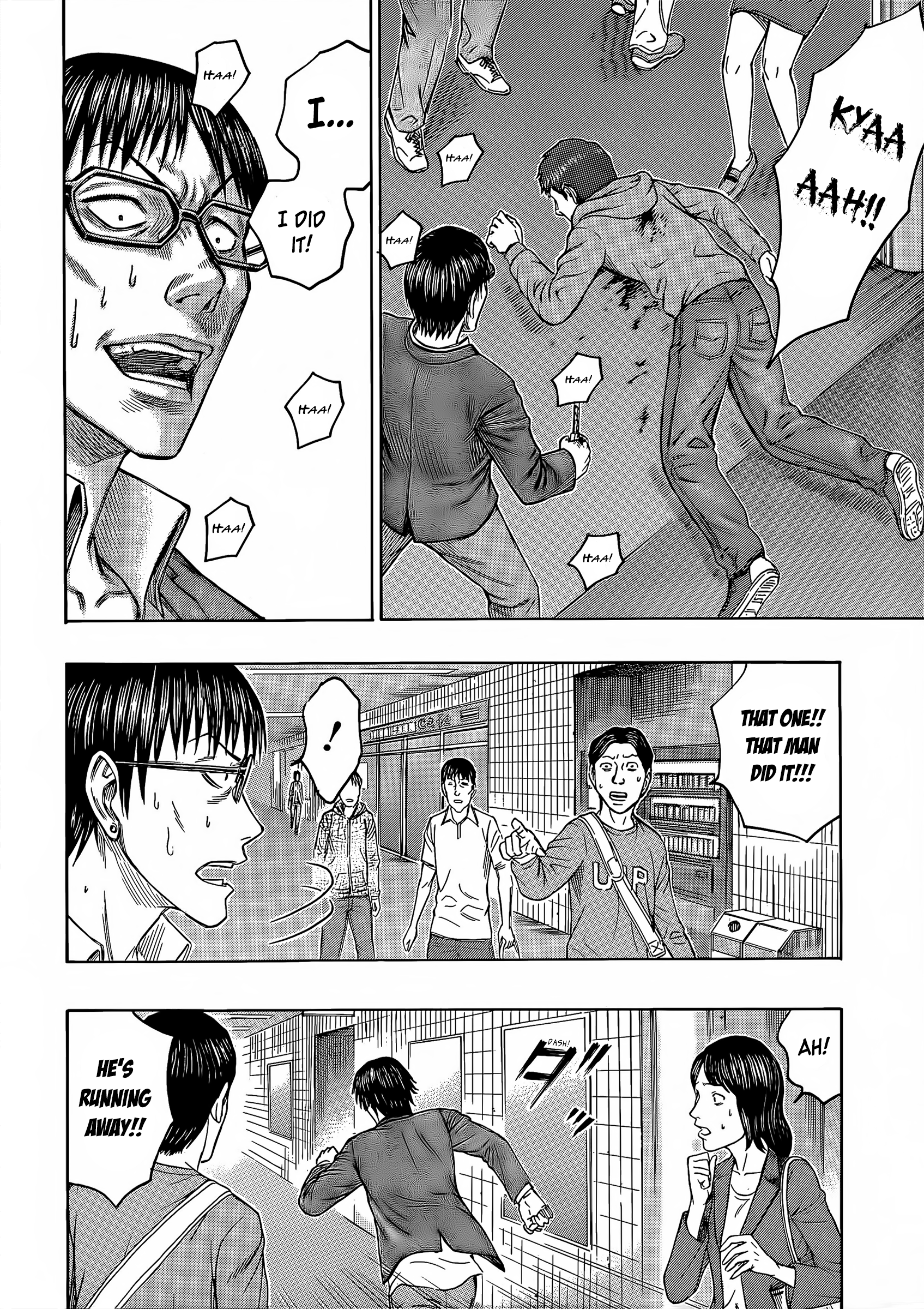Read Destroy and Revolution EN Manga Online