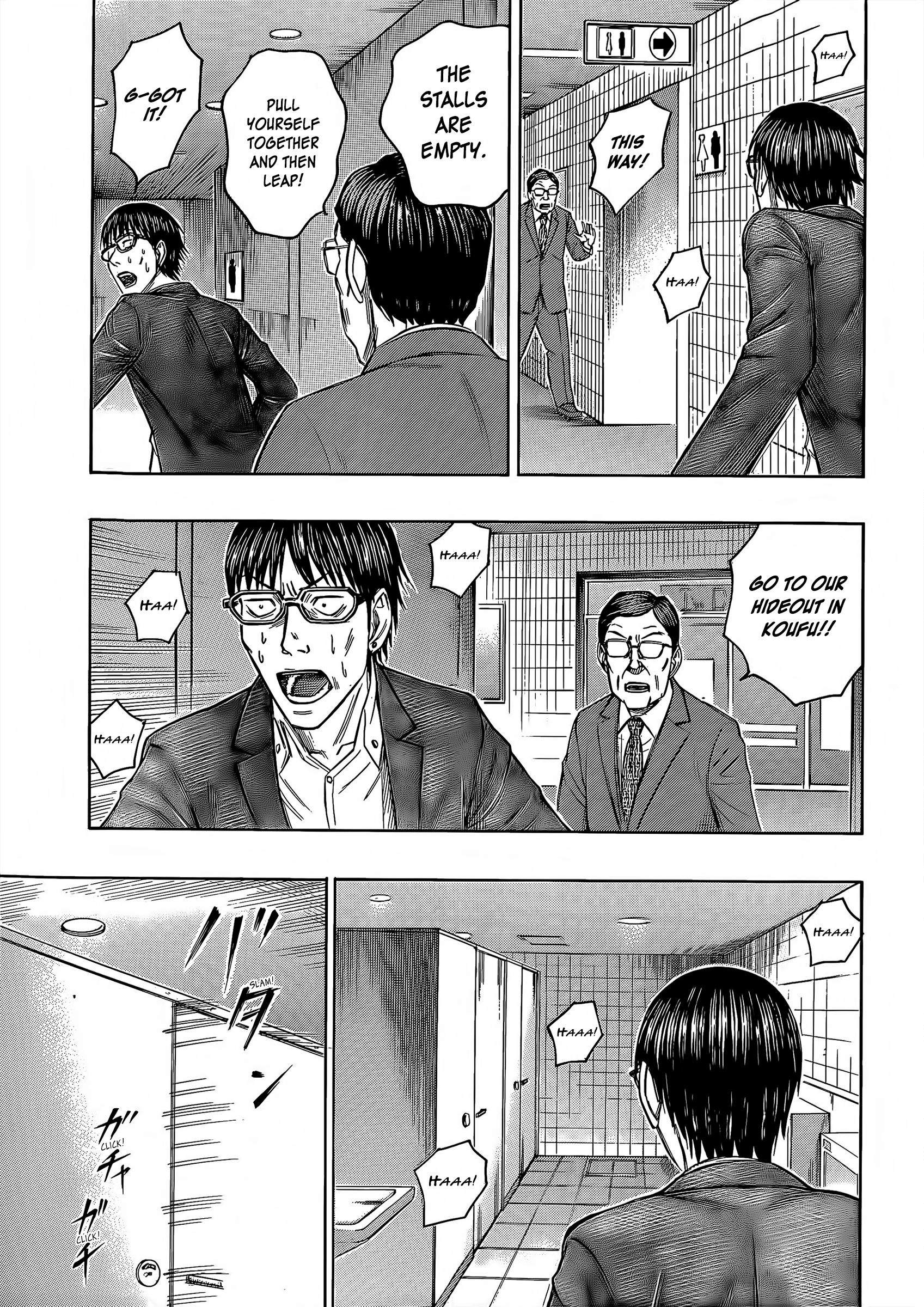 Read Destroy and Revolution EN Manga Online