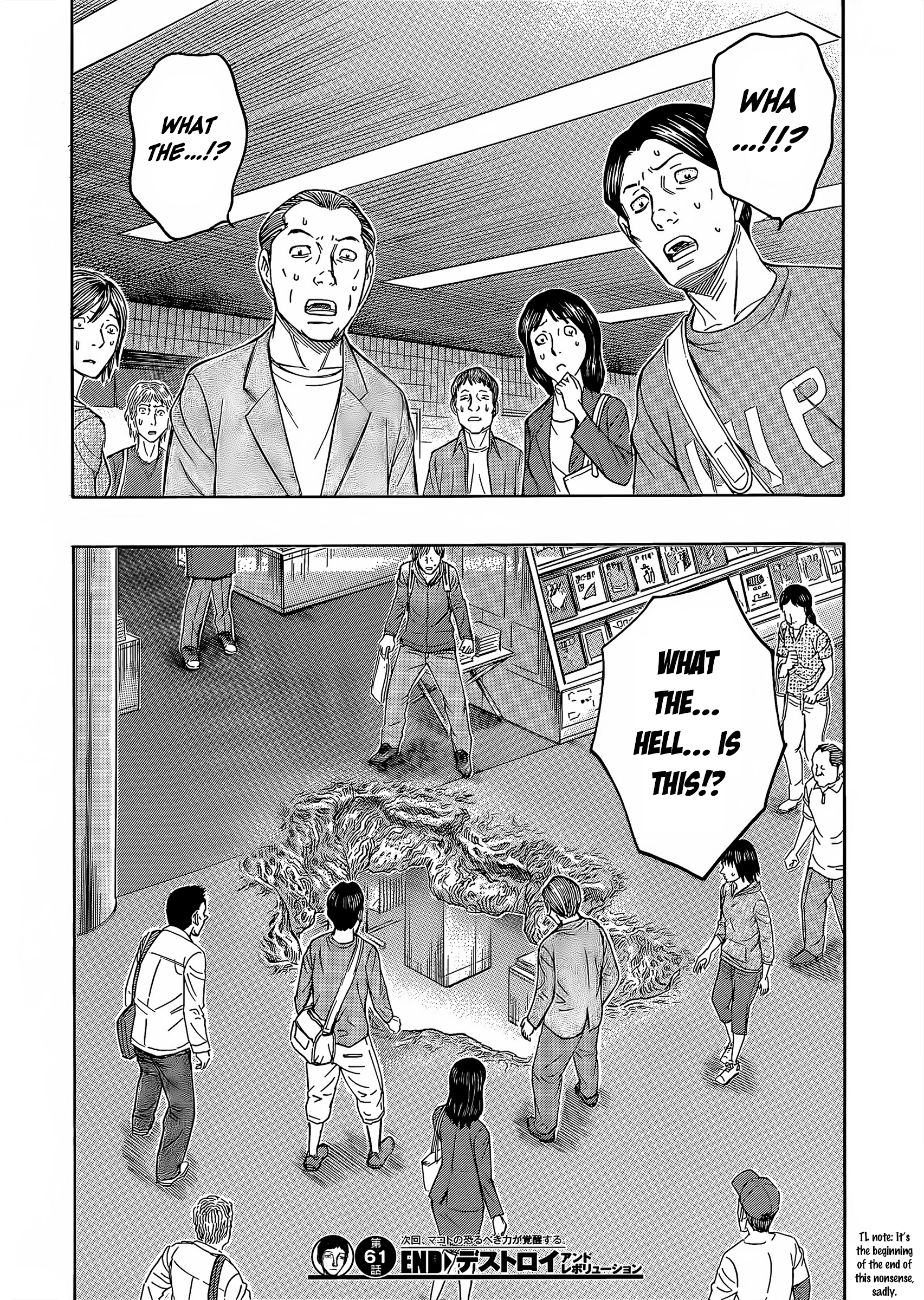 Read Destroy and Revolution EN Manga Online
