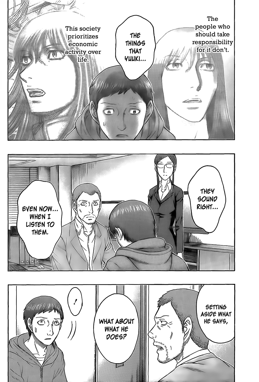 Read Destroy and Revolution EN Manga Online