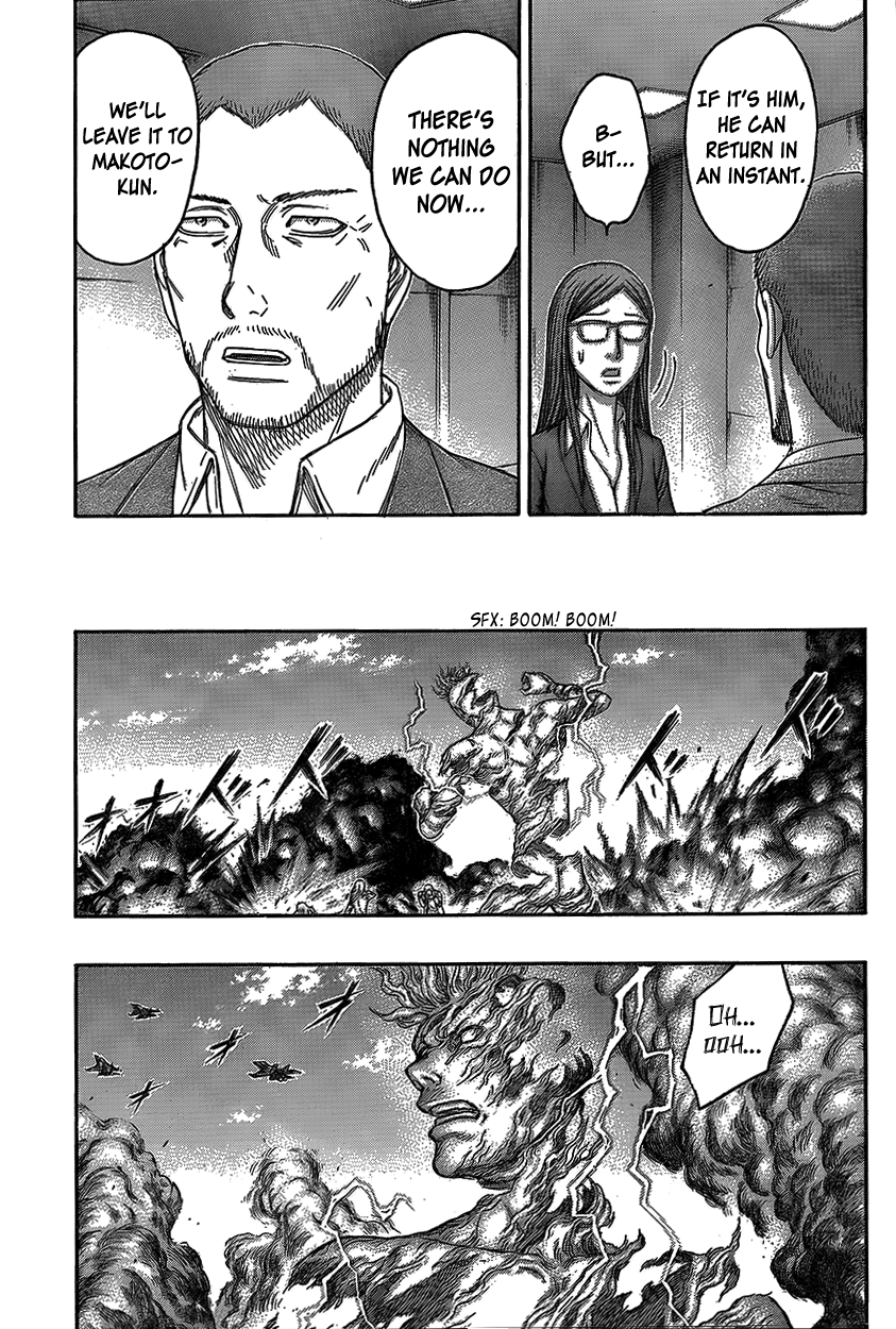 Read Destroy and Revolution EN Manga Online