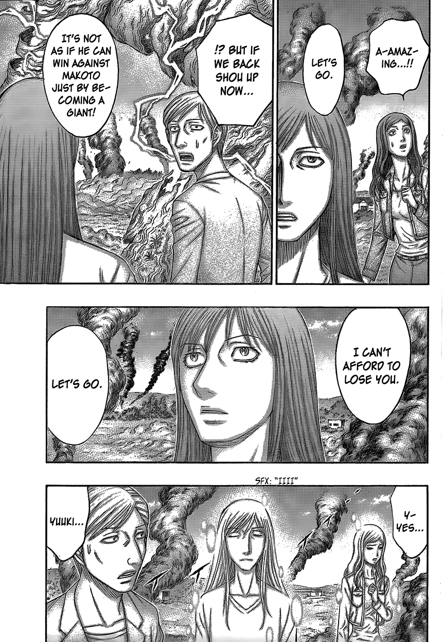 Read Destroy and Revolution EN Manga Online