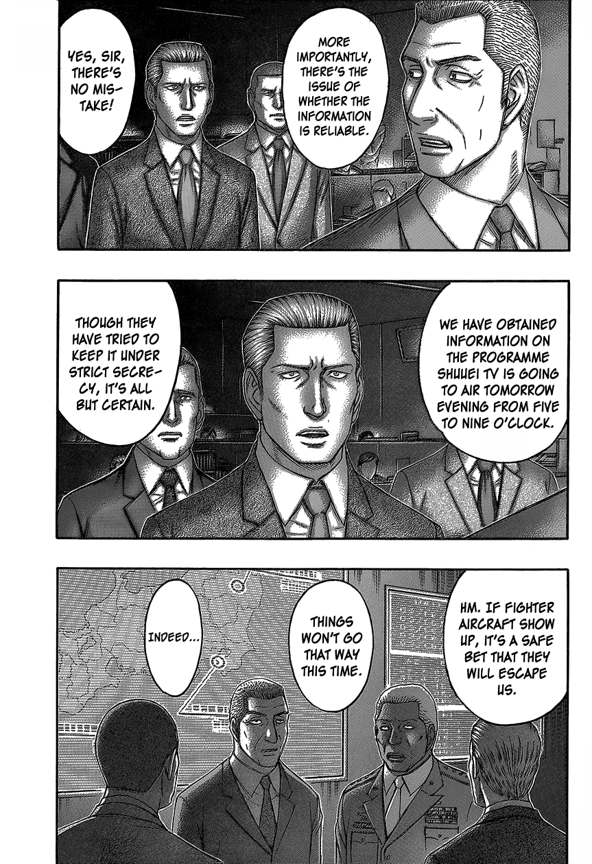 Read Destroy and Revolution EN Manga Online