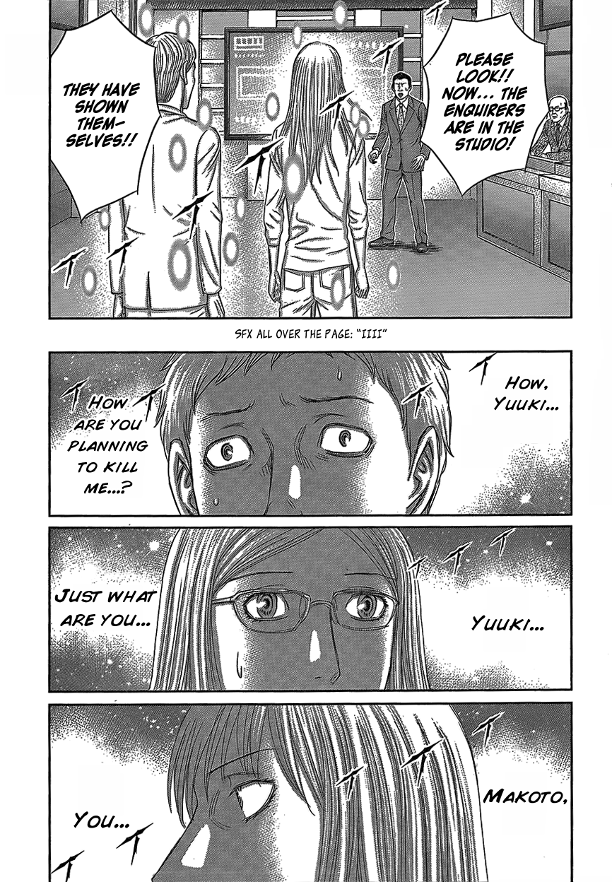 Read Destroy and Revolution EN Manga Online