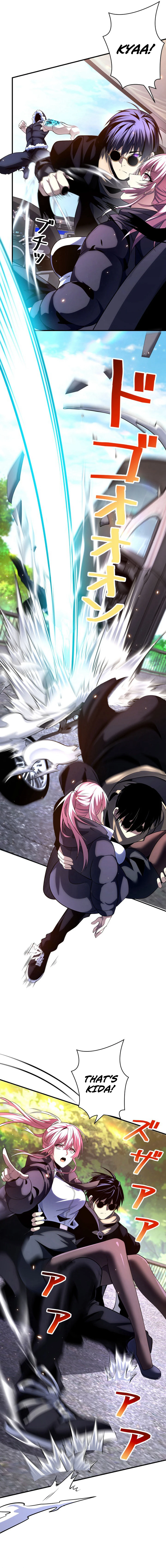 Read Detective’s Demon Record EN Manga Online