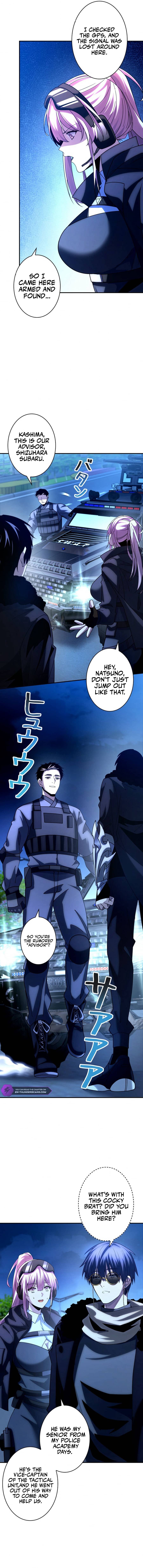 Read Detective’s Demon Record EN Manga Online