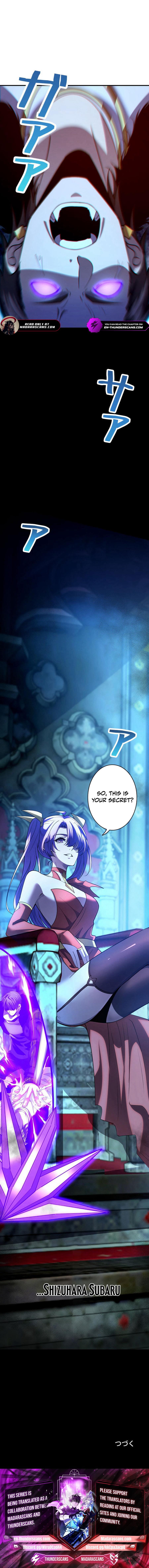 Read Detective’s Demon Record EN Manga Online