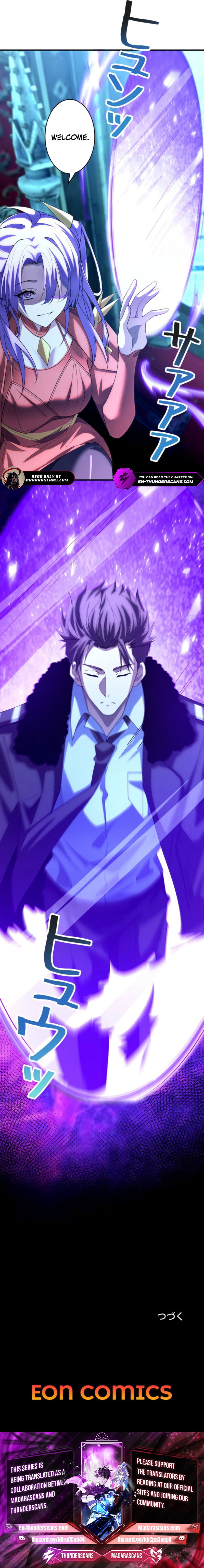 Read Detective’s Demon Record EN Manga Online