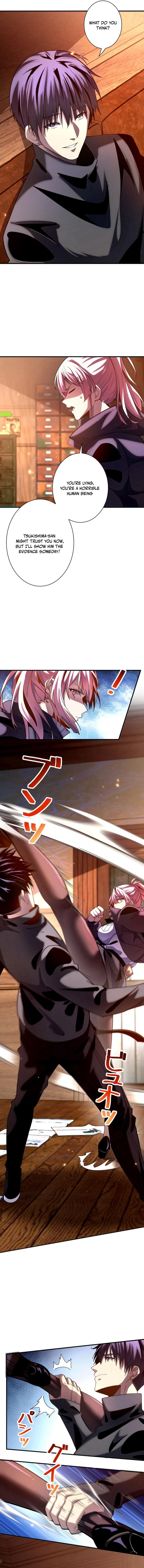 Read Detective’s Demon Record EN Manga Online