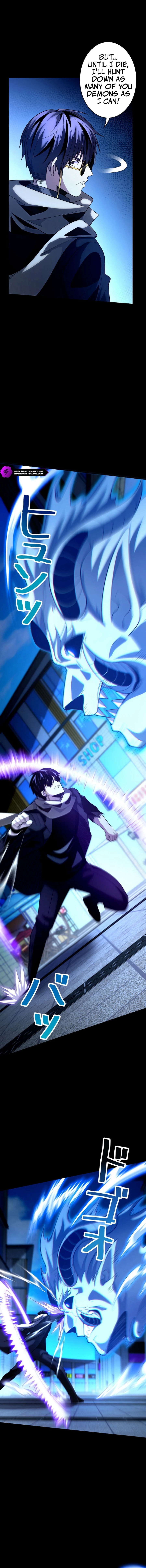 Read Detective’s Demon Record EN Manga Online