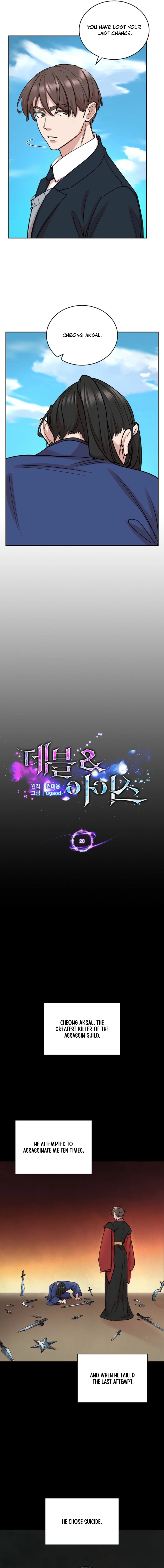 Read Devil & Ice EN Manga Online