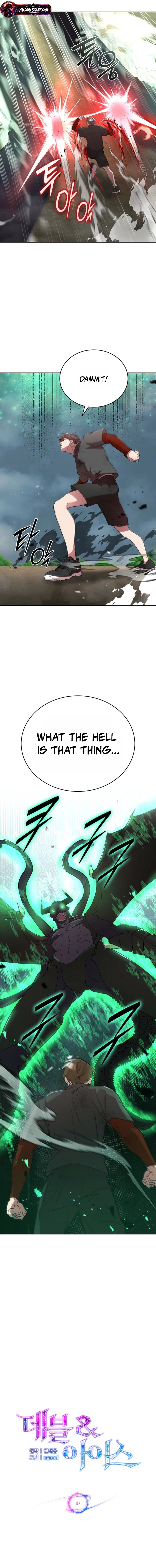 Read Devil & Ice EN Manga Online