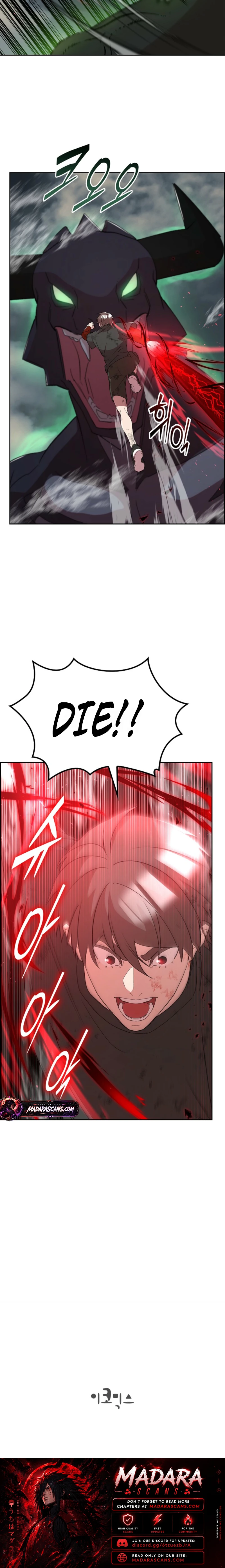 Read Devil & Ice EN Manga Online