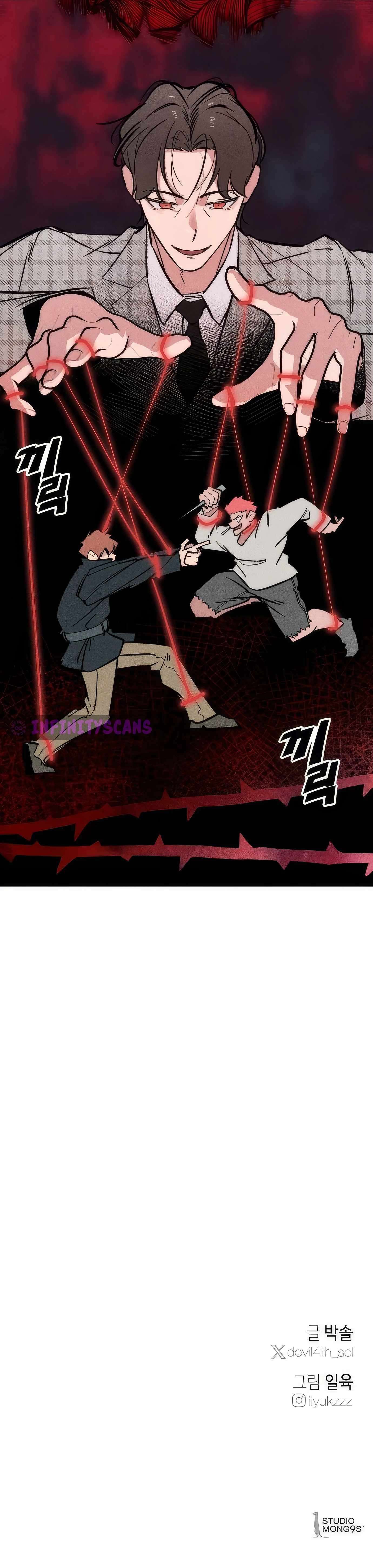 Read Devilish Son-In-Law EN Manga Online