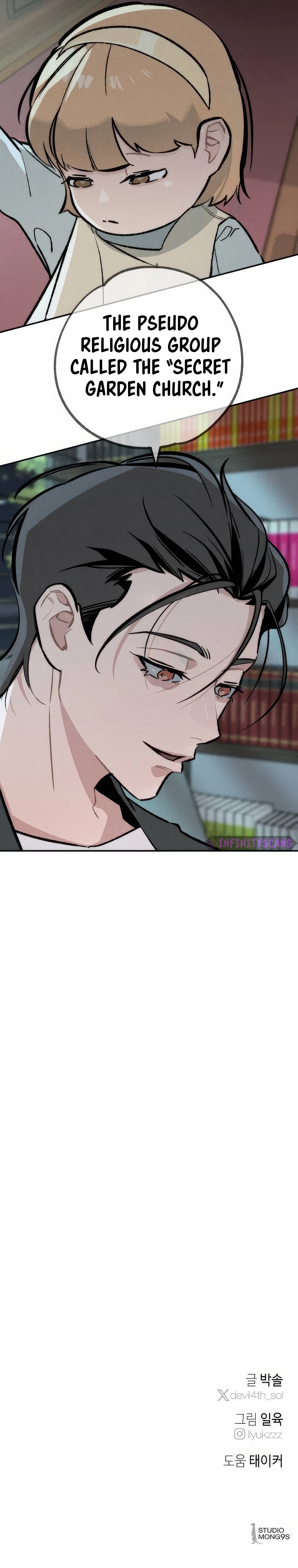 Read Devilish Son-In-Law EN Manga Online