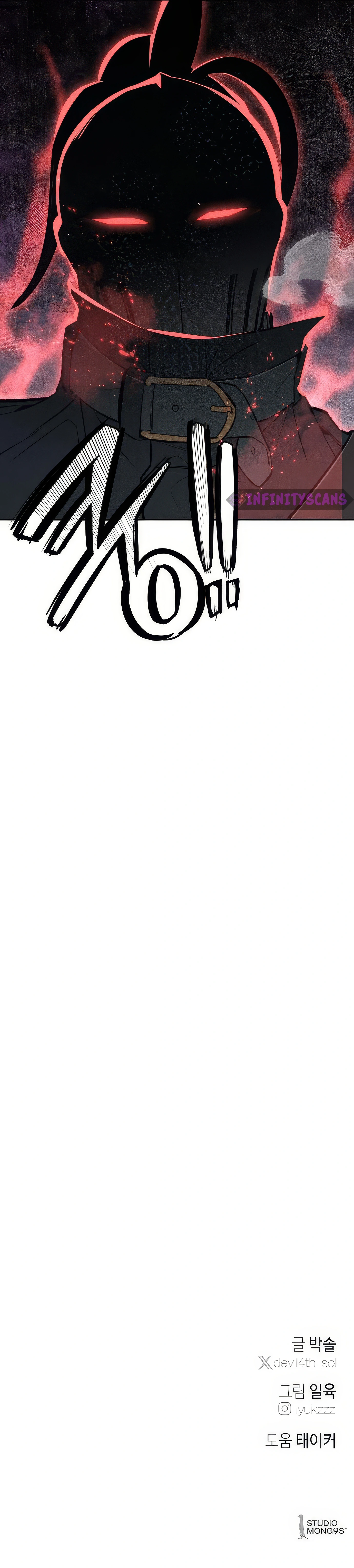 Read Devilish Son-In-Law EN Manga Online