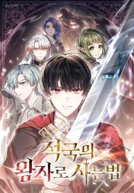 Read Devilish Son-In-Law EN Manga Online