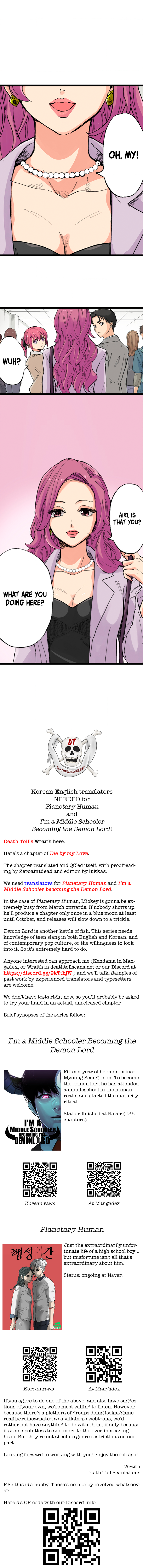 Read Die by my Love EN Manga Online