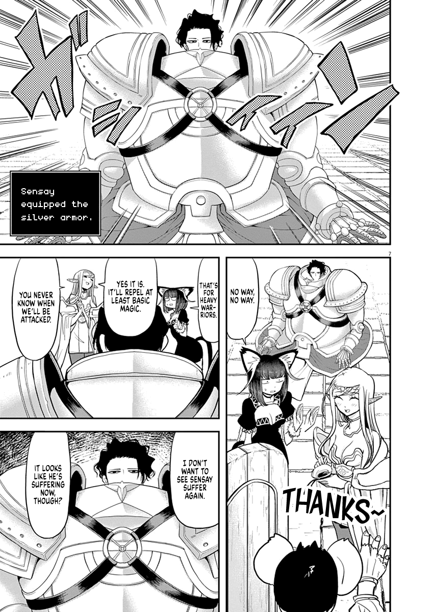Read Disqualified from Other-worldliness EN Manga Online