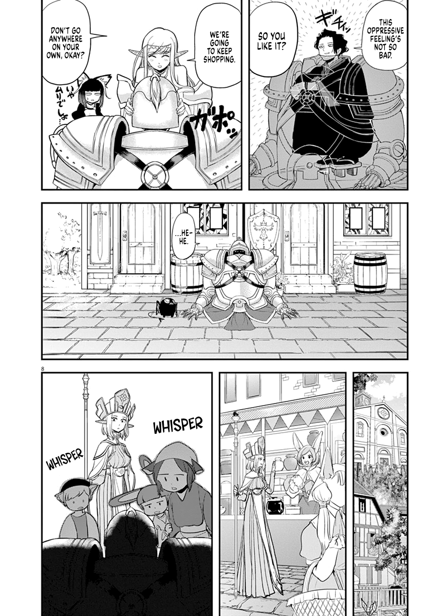 Read Disqualified from Other-worldliness EN Manga Online