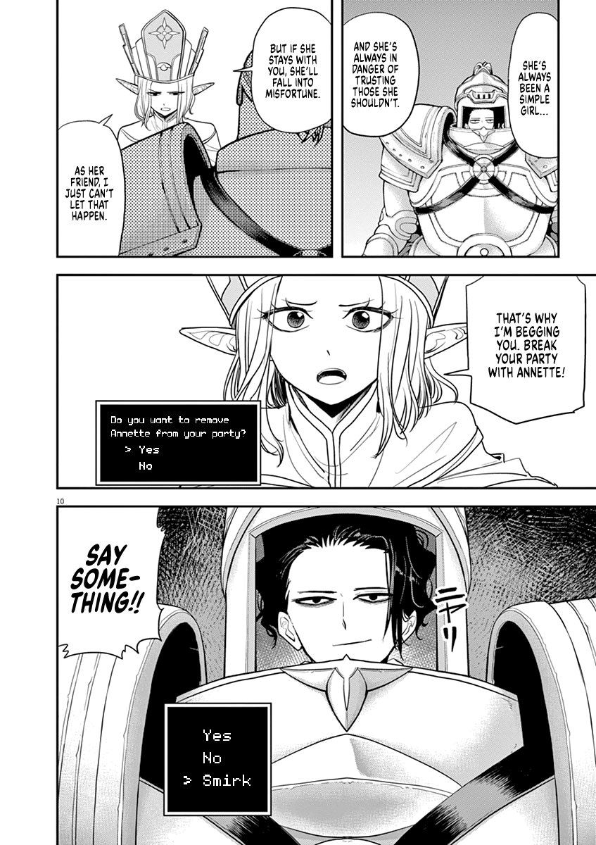 Read Disqualified from Other-worldliness EN Manga Online