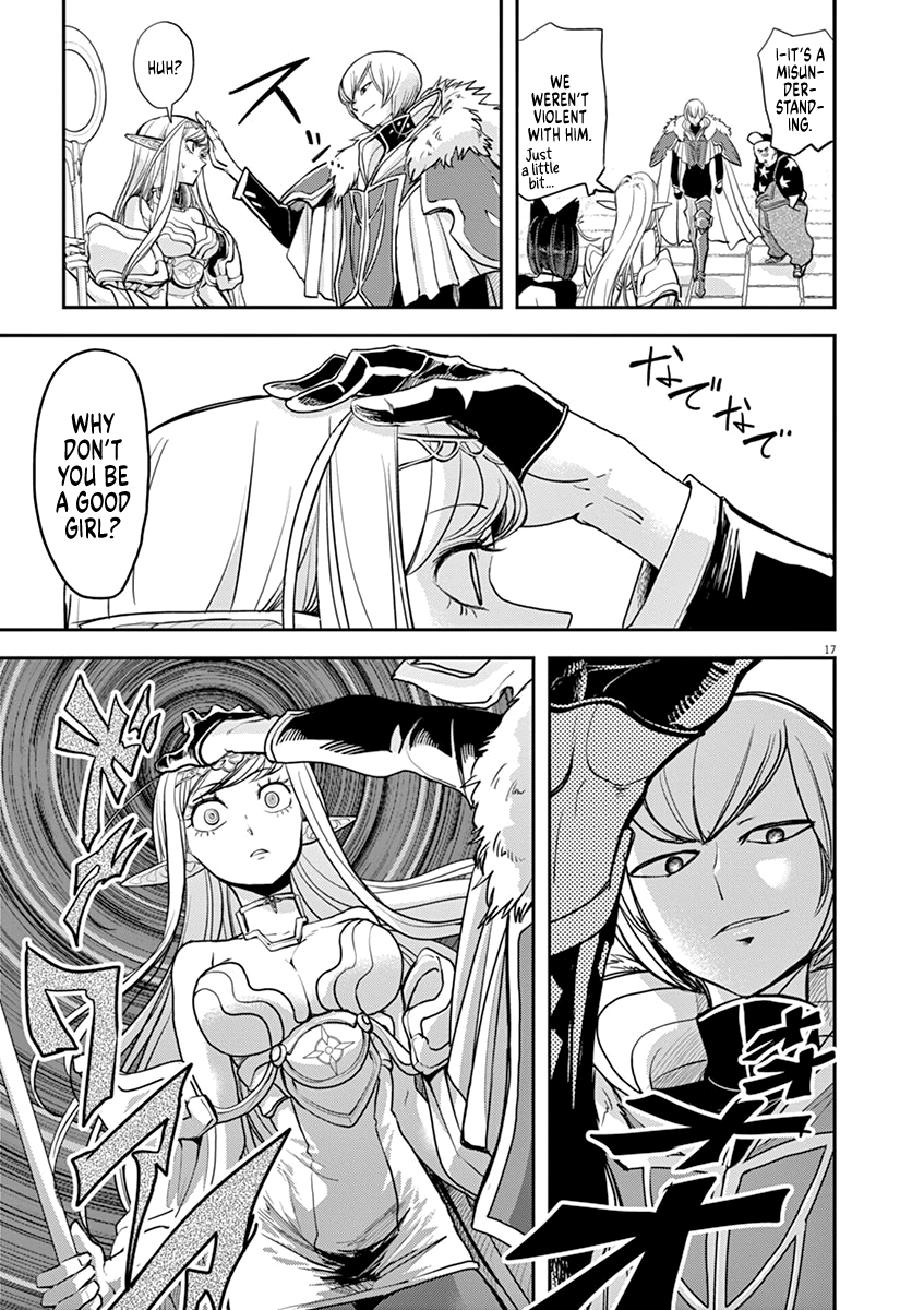 Read Disqualified from Other-worldliness EN Manga Online