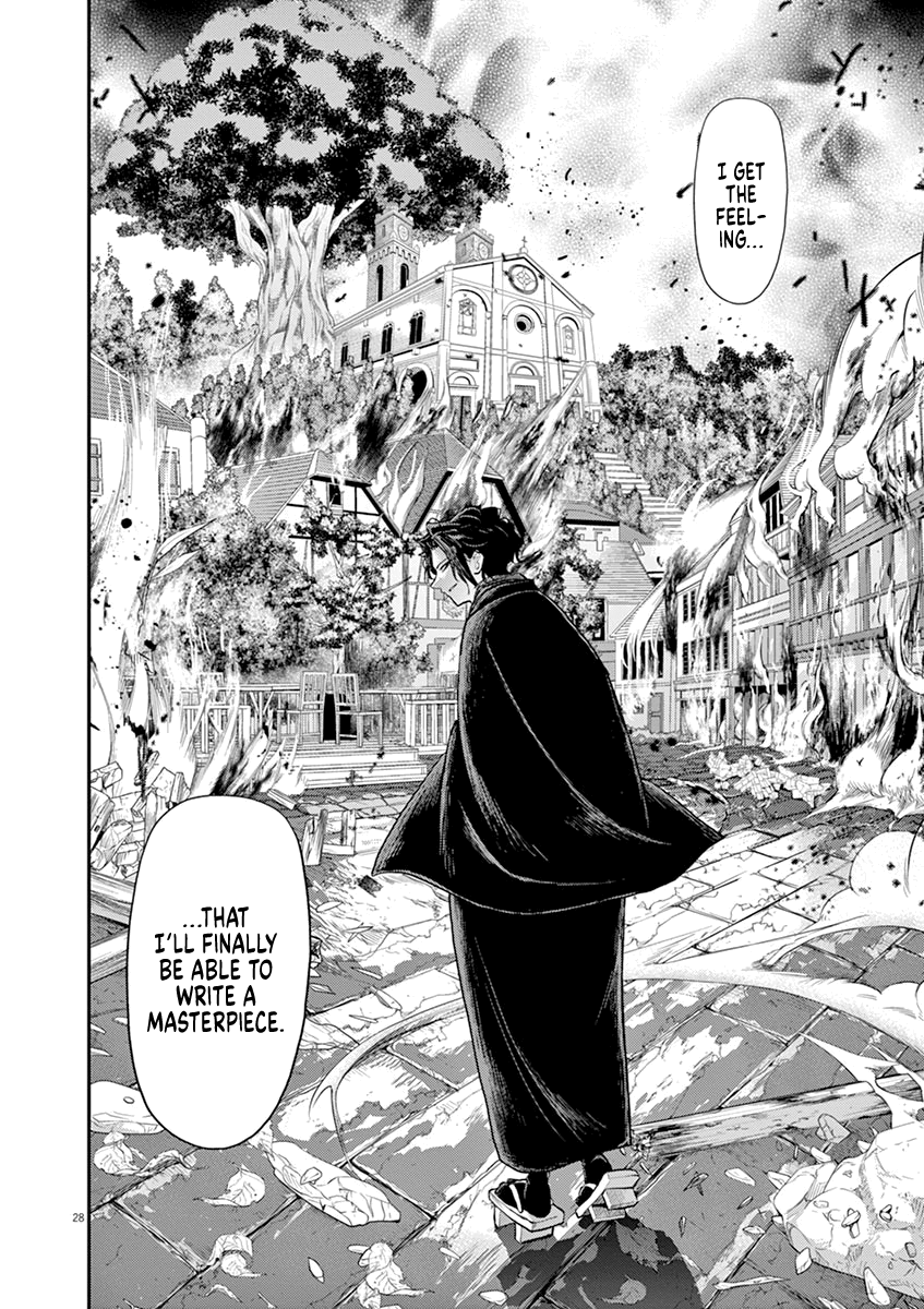 Read Disqualified from Other-worldliness EN Manga Online