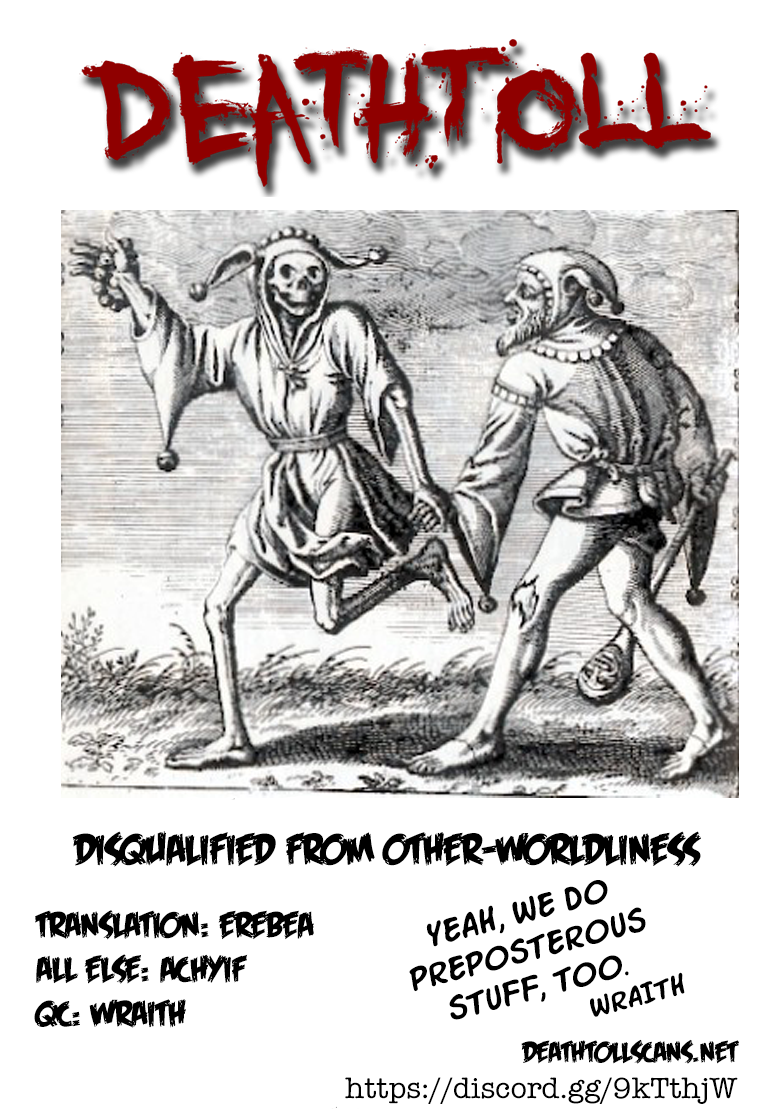 Read Disqualified from Other-worldliness EN Manga Online