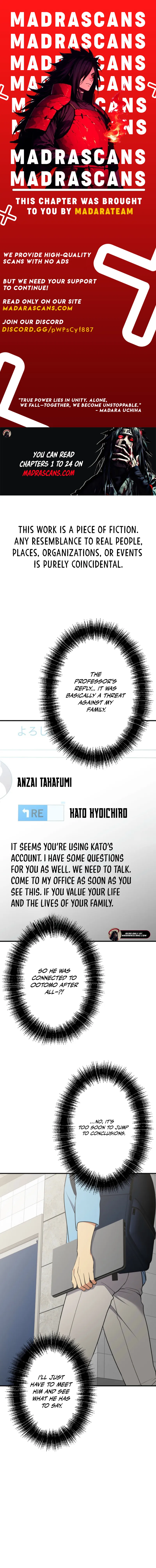 Read Doctor Brothers EN Manga Online