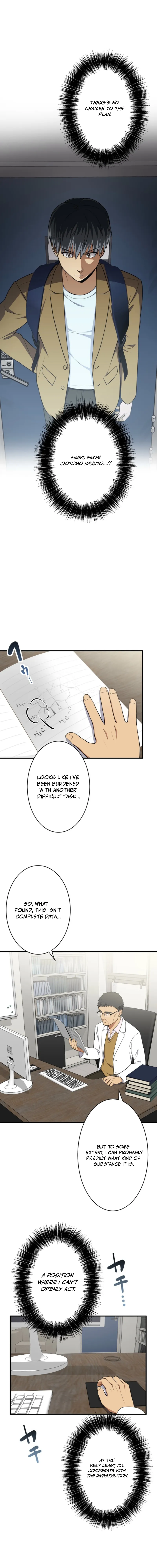 Read Doctor Brothers EN Manga Online