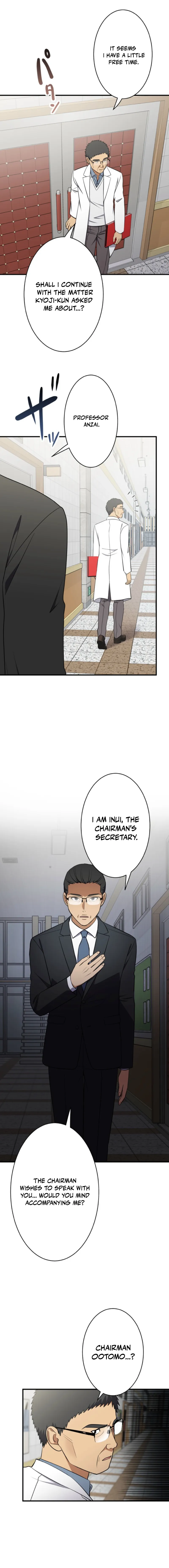 Read Doctor Brothers EN Manga Online