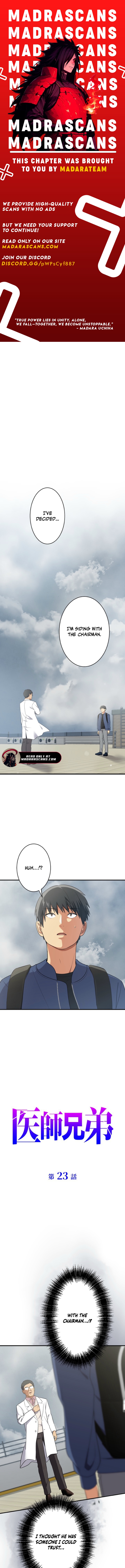 Read Doctor Brothers EN Manga Online