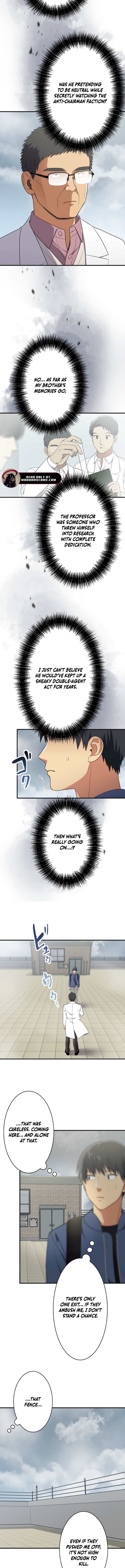 Read Doctor Brothers EN Manga Online