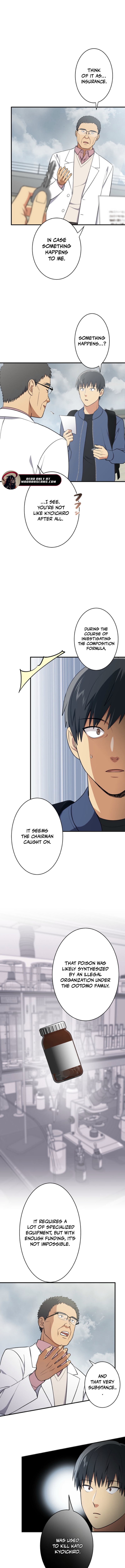 Read Doctor Brothers EN Manga Online