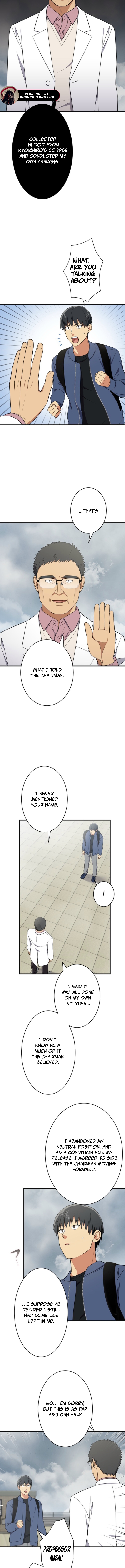 Read Doctor Brothers EN Manga Online