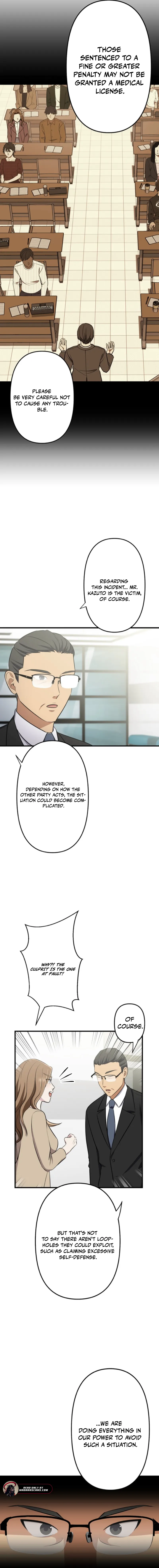 Read Doctor Brothers EN Manga Online