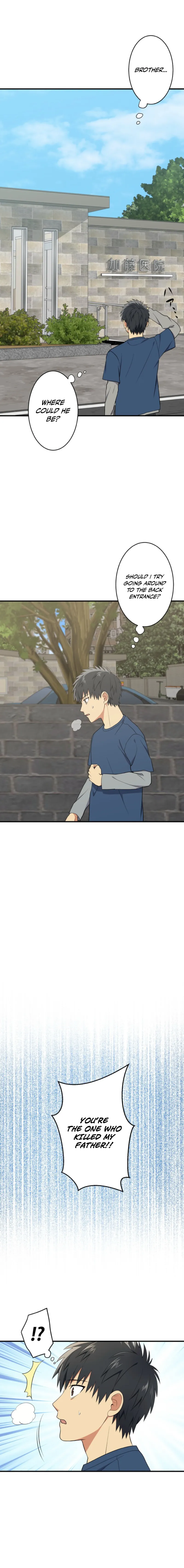 Read Doctor Brothers EN Manga Online