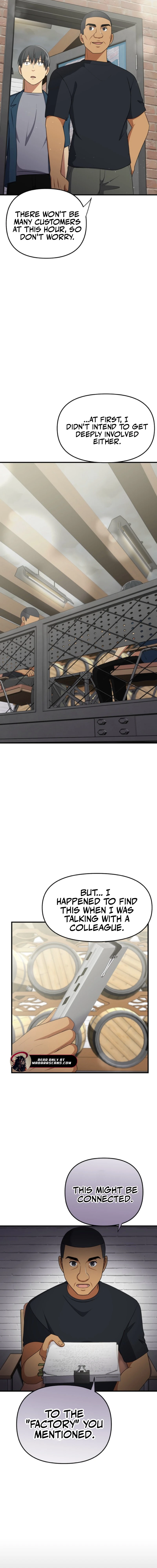 Read Doctor Brothers EN Manga Online