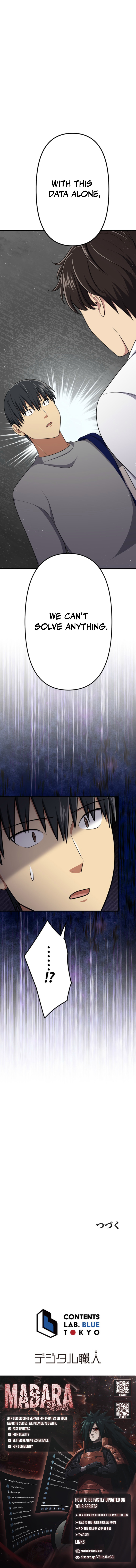 Read Doctor Brothers EN Manga Online