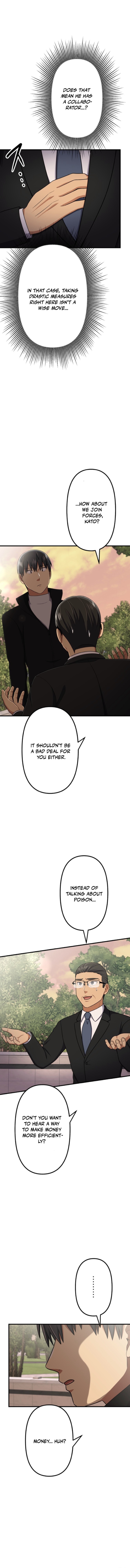 Read Doctor Brothers EN Manga Online
