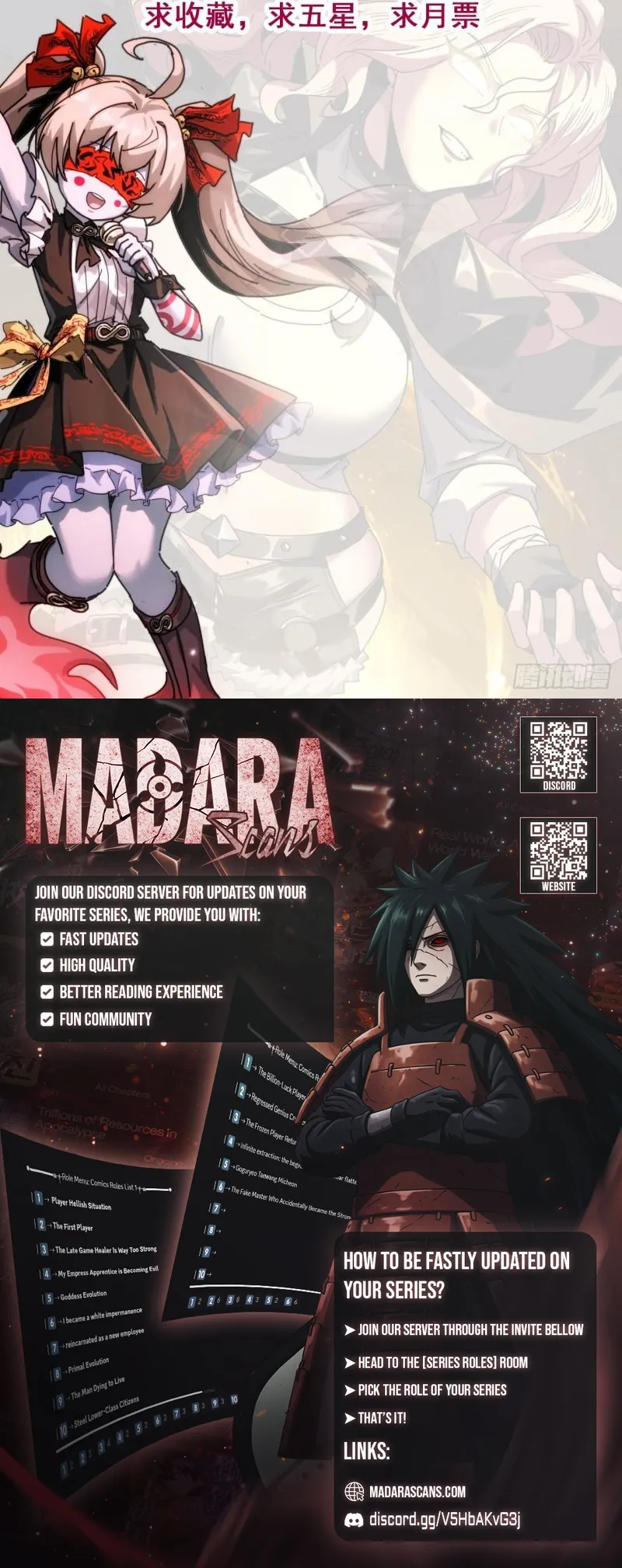 Read Dominating the Wasteland_ I Control an Immortal Sect in the Apocalypse EN Manga Online