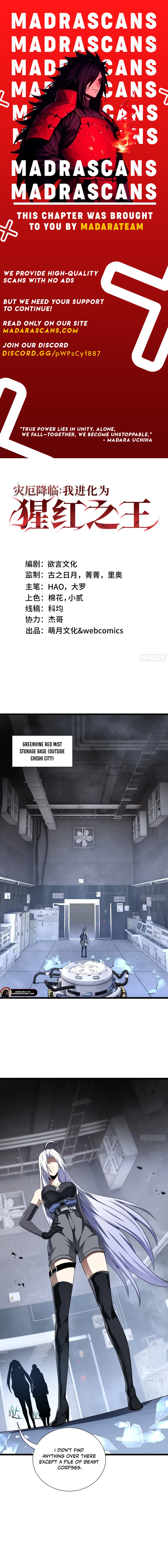 Read Doomsday Arrival_ Evolution into the Crimson King EN Manga Online