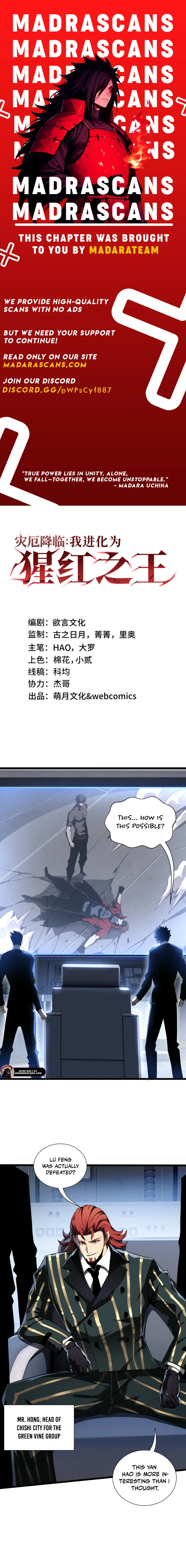 Read Doomsday Arrival_ Evolution into the Crimson King EN Manga Online