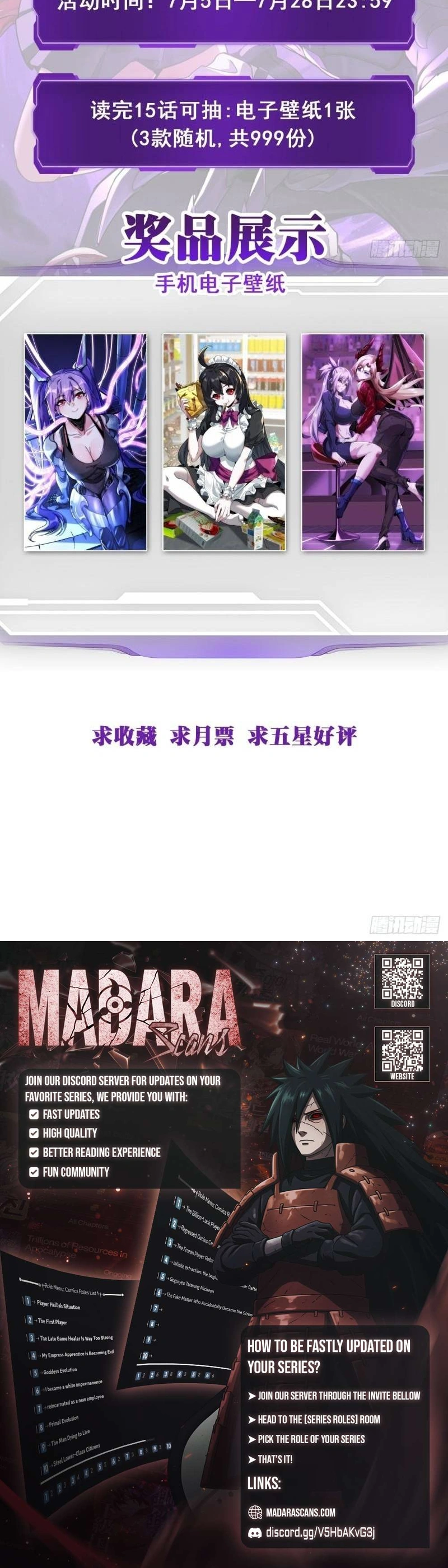 Read Doomsday Game_ Rise of the Villain EN Manga Online