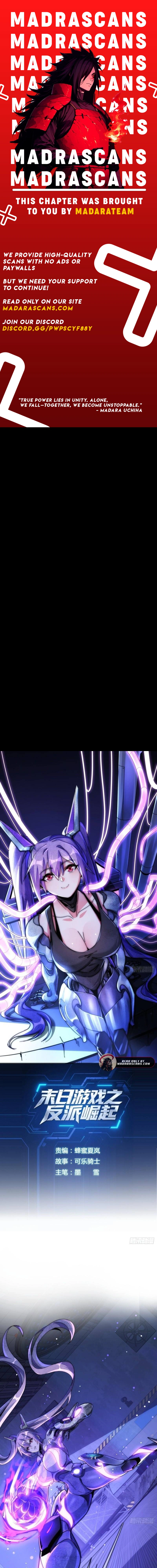 Read Doomsday Game_ Rise of the Villain EN Manga Online