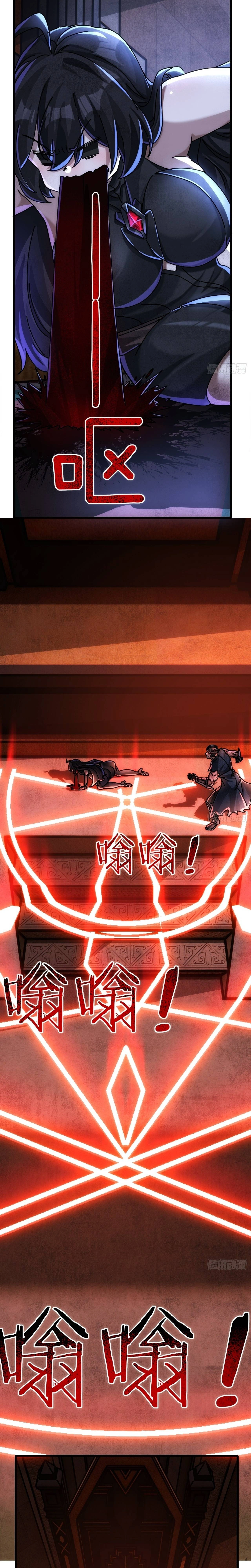 Read Doomsday Game_ Rise of the Villain EN Manga Online