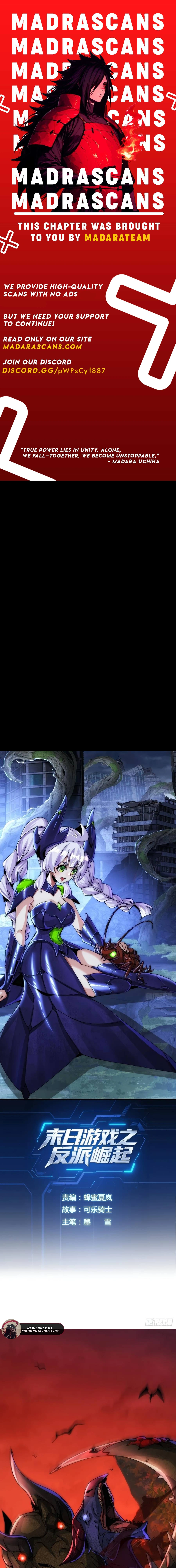 Read Doomsday Game_ Rise of the Villain EN Manga Online